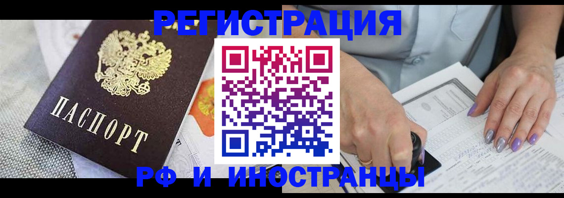 форма 3 в Чусовом